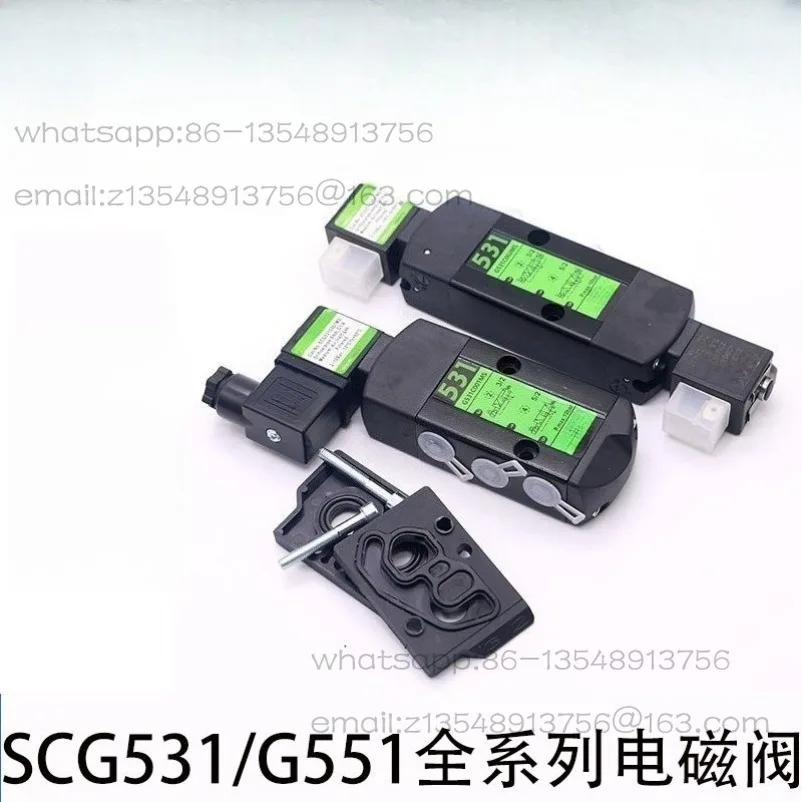 Original SCG531C001/SCG551A001 two-position five-way/two-position three-way solenoid valve