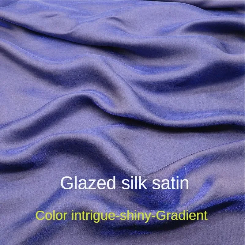 Gradient reflective fabric by meters for Shirt dress gift box packaging background sewing Needlework cloth Soft thin smooth blue