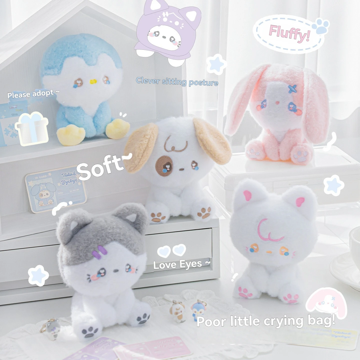 1PC Crying Bag Keychain Pendant 13cm Soft Cute Plush Doll Detachable Baby Clothes