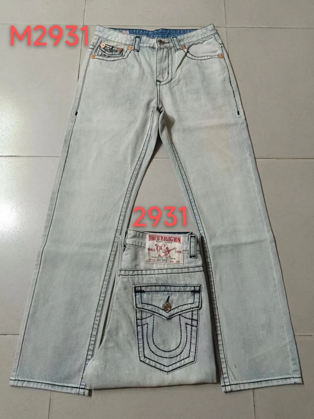 Milky white m2931