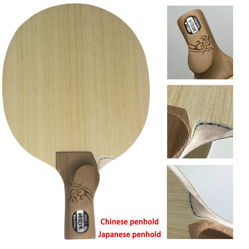 raquette-de-tennis-de-table-alc-carbon-shenlong-wood-manche-brevete-style-japonais-chinois-7-plis