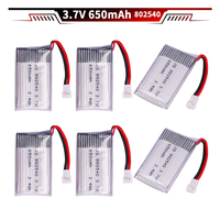 650mAh 3.7V 802540 Lipo Battery For SYMA X5C X5C-1 X5 H5C X5SW RC Quadcopter Spare Parts 3.7 V Drone battery
