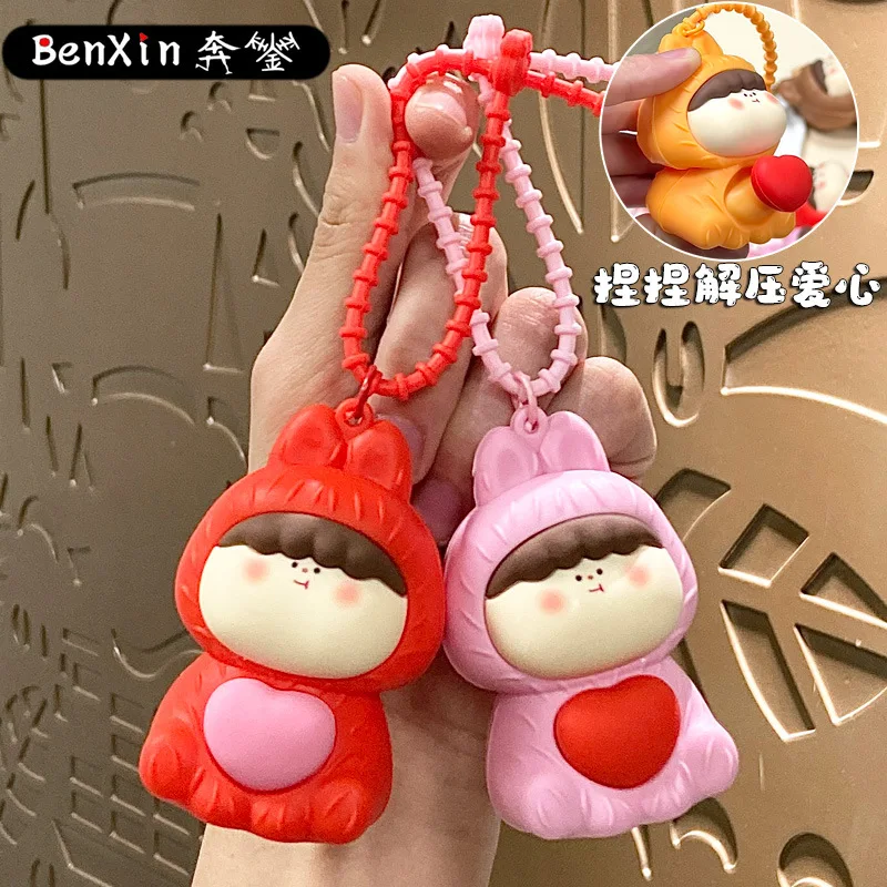 

Брелок Minso Love для снятия стресса, подвеска для школьной сумки, подвеска для ключей от машины для пары, небольшой подарок высокого класса