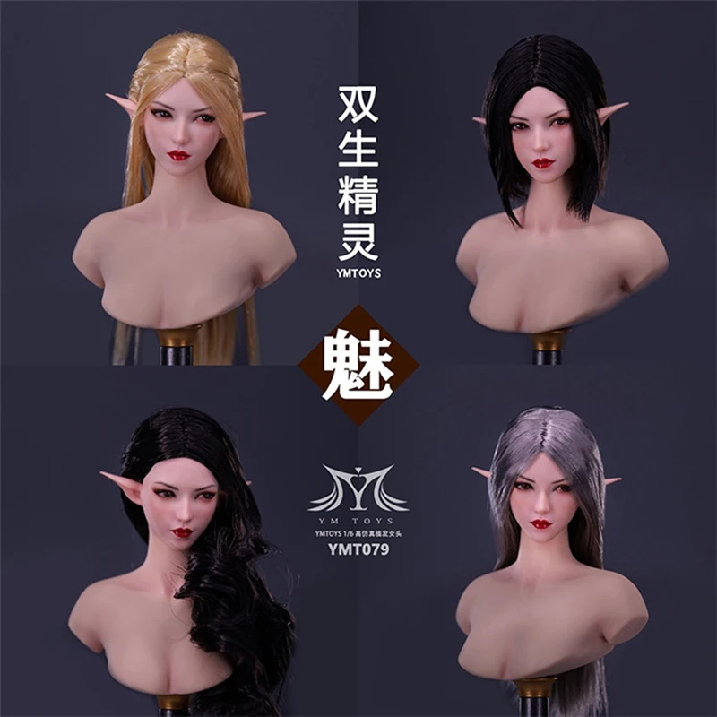 In Stock YMTOYS YMT079 1/6 Female Elf Mei Dark Style Head Sculpt Carving Model Fit 12'' TBL JO Soldier Action Figure Body Dolls