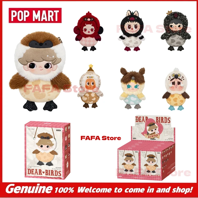 

Genuine POP MART Dear Birds Series Mini Bag Blind Box Crossbody Plush Bag Pendantcollectible Toys Birthday Gift Labubu Dimoo