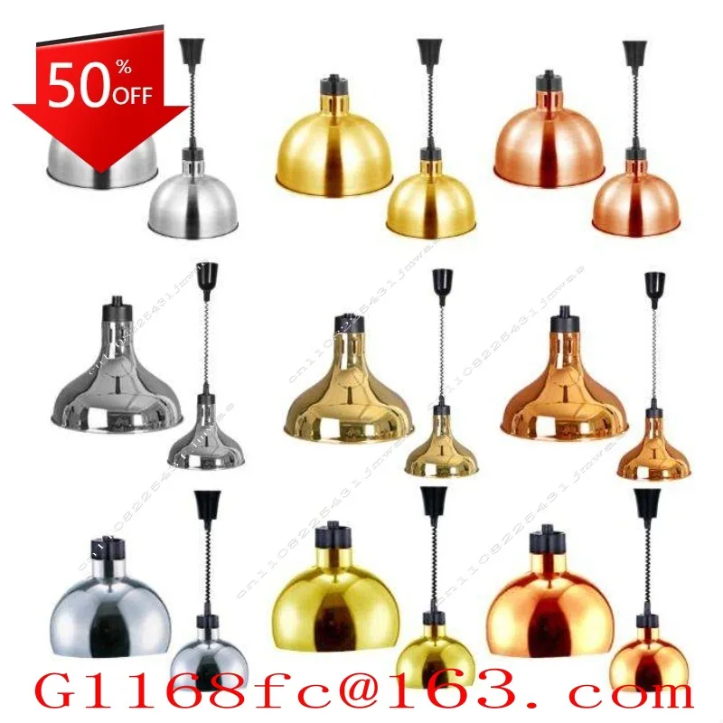 Suitable Foretractable Insulation Lamp Single Head Liftable Hanging Type Food Buffet Barbecue Lamp Food Heating Chandelier