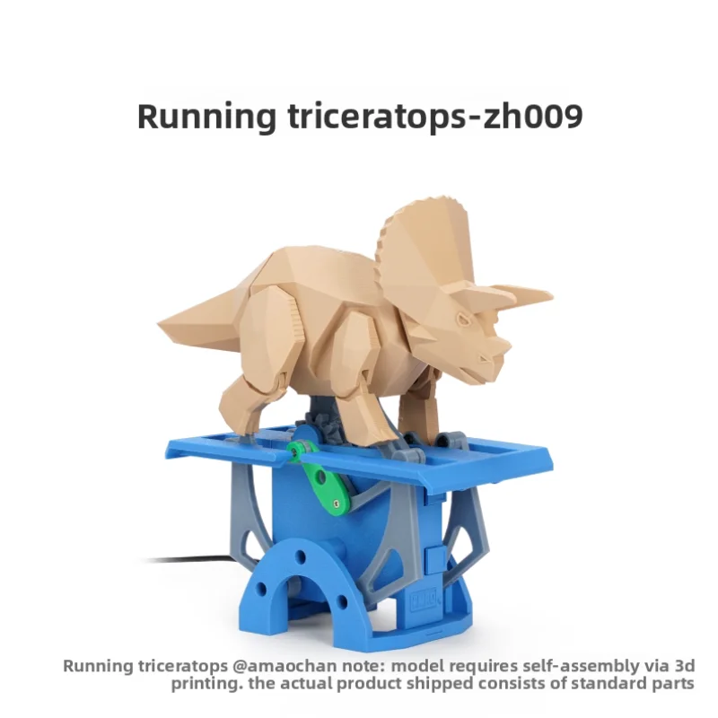 Original brand new Running Triceratops ZH009 Maker Treasure House Creative for Bambu lab 3D Printed model components