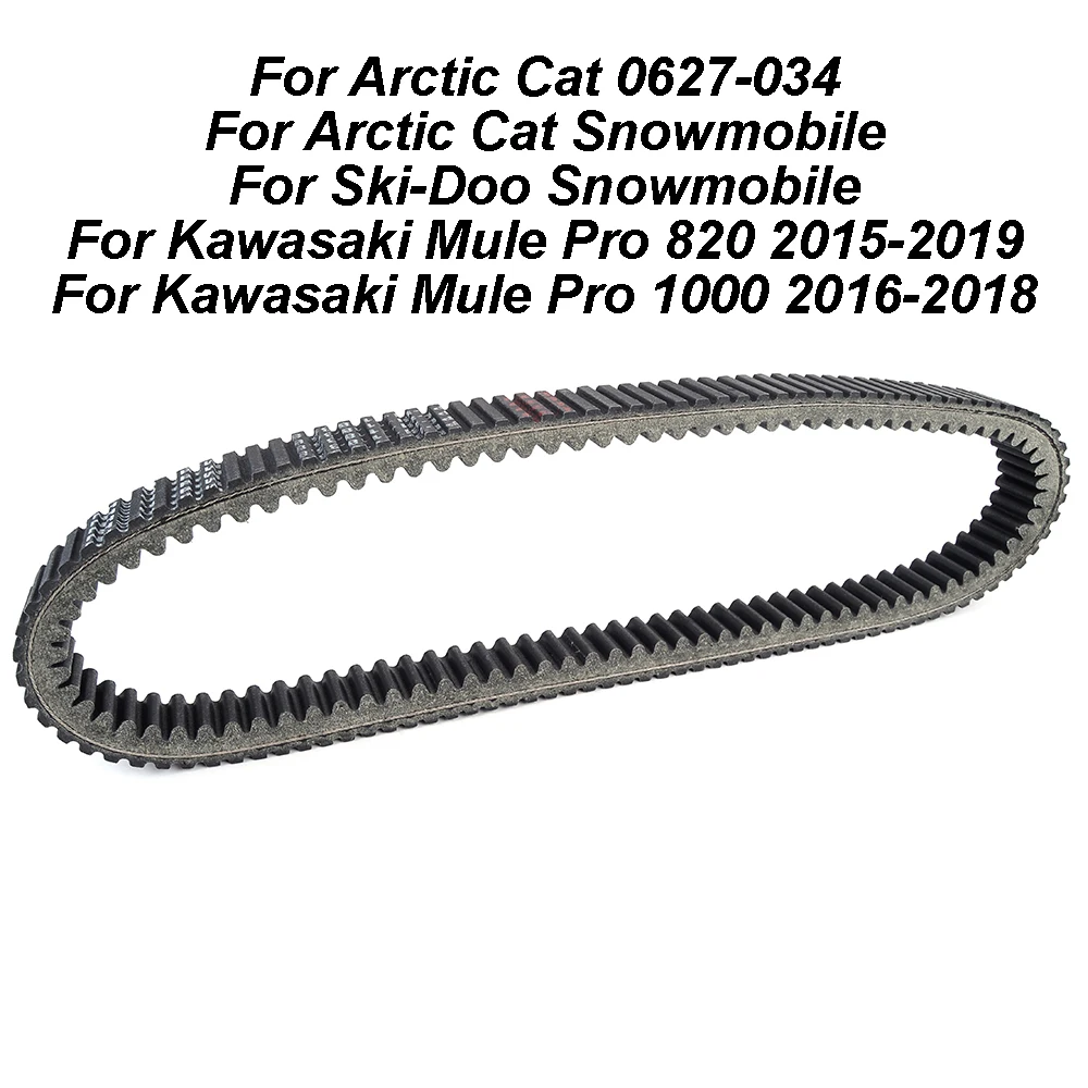 

Drive Belt For Arctic Cat F5 Firecat Bearcat 440 XF9000 Cross Country ZR-series ZR9000 LXR 0627-104 0627-014 0627-034 Snowmobile