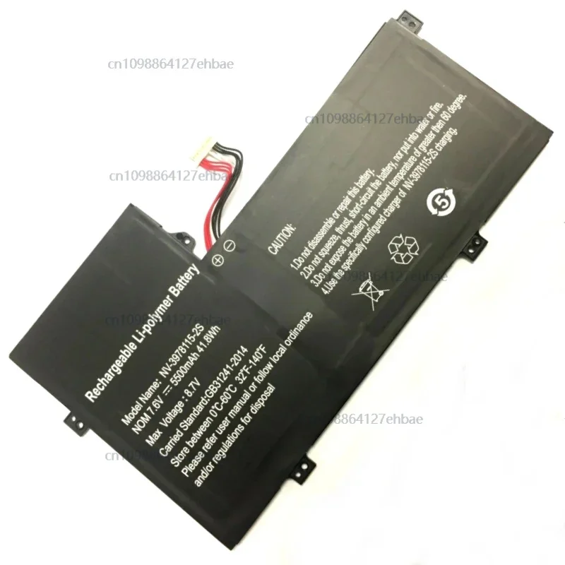 

NV-3978115-2S3978115-2S U4374113PV-2S1P Аккумулятор для ноутбука Gateway GWTN116-1BL GWTC116-1BK GWTC116-2BK GWTC116-2BL GWTC116-3