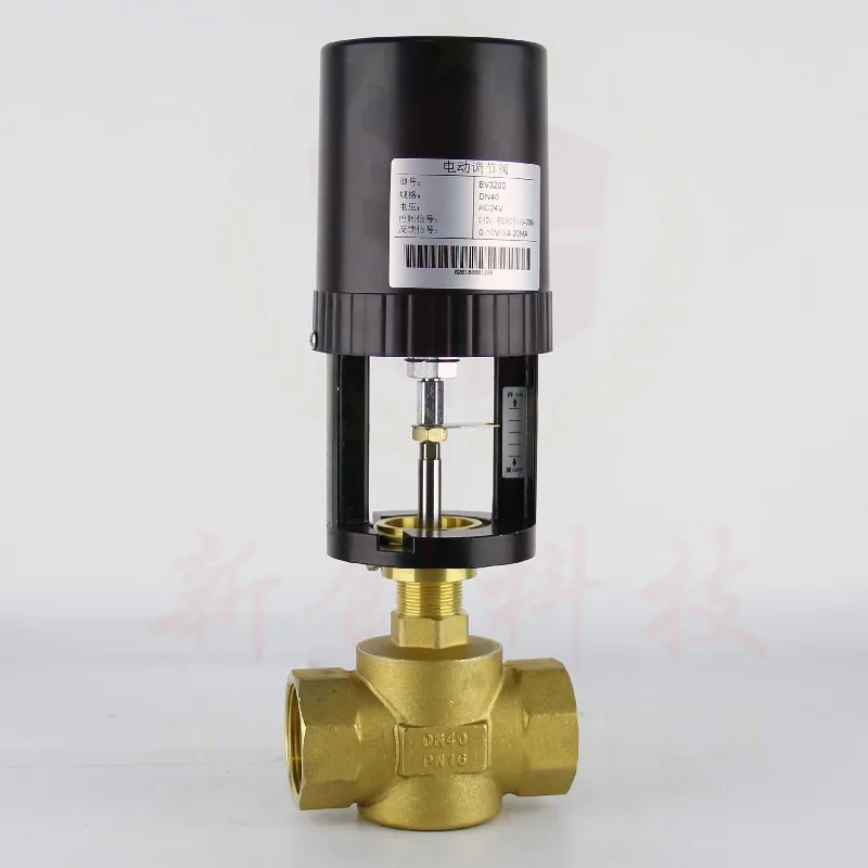 

Screw valve electric proportional integral dynamic balance two-way/three-way regulating valve VA7200 analog quantity