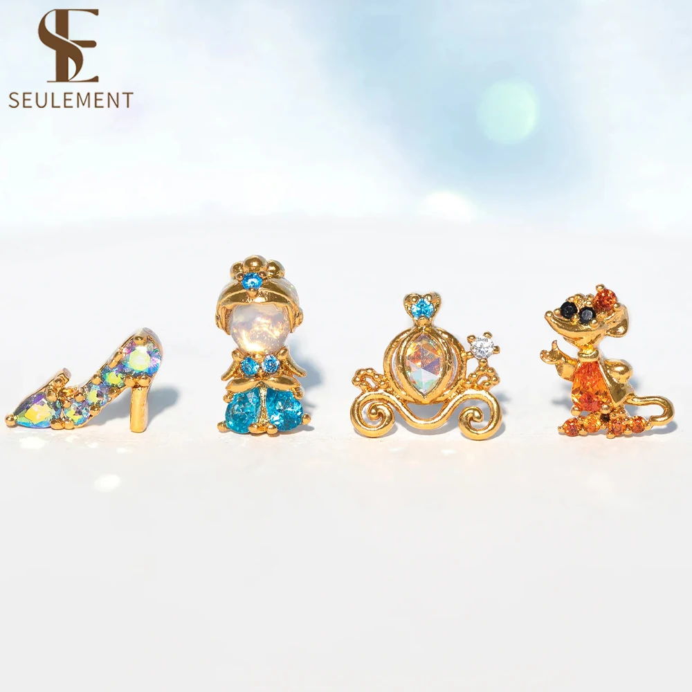 

Seulement 4Pcs Copper Gold Plating Cinderella Earrings Set for Women Girls Birthday Gift