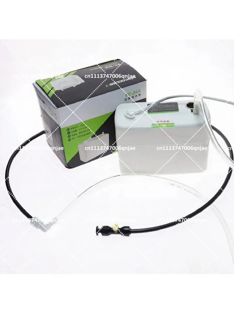 Condensate Drain Pump with Atomizing Nozzle for 1-3P Air Conditioning Systems