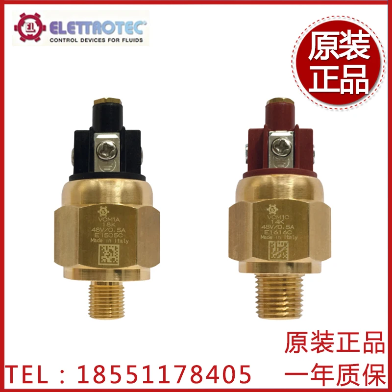 

Electrotec Vacuum Pressure Switch VCN2A14K/18K Negative Pressure Switch VCM1A14K/18K