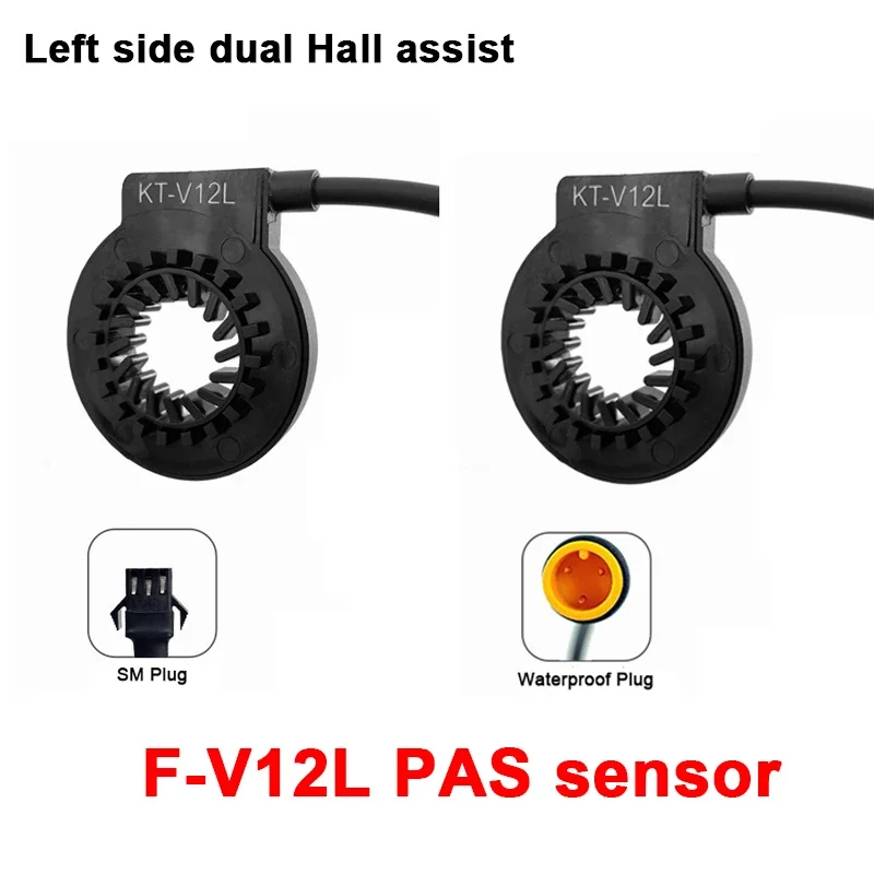 Capteur PAS de position gauche pour vélo électrique 12V-72V KT-V12L, Assistance intégrée à double Hall, 12 Points magnétiques, prise SM/étanche