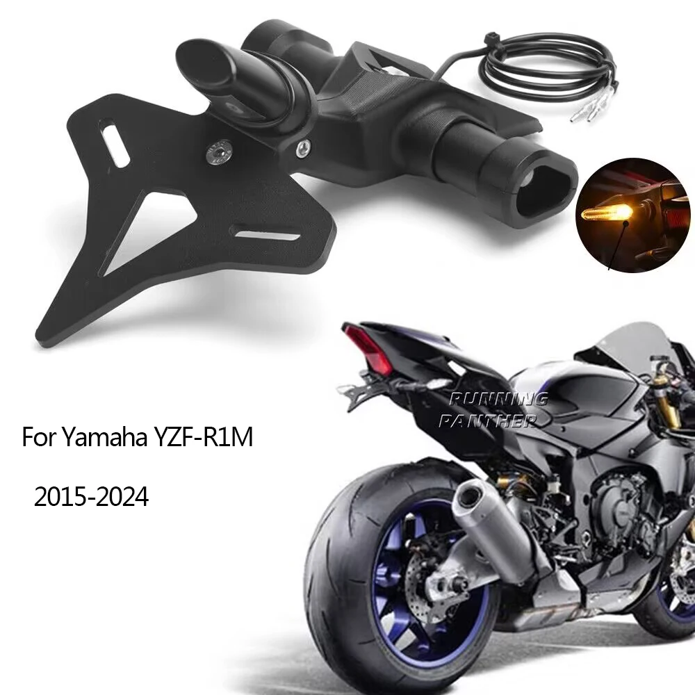 

The New Motorcycle Tail Light License Plate Holder Modification Accessory Is Suitable For Yamaha YZF-R1M 2015-2024