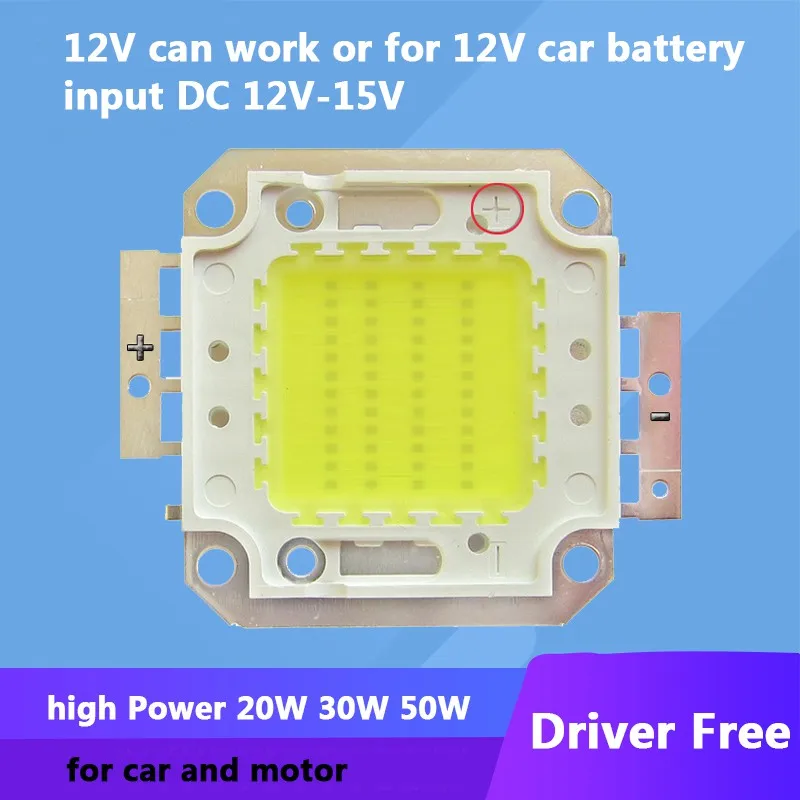 DC 12V - 15V 10W 20W 30W 50W SMD LED diodi luminosi lampadina per auto 12V batteria