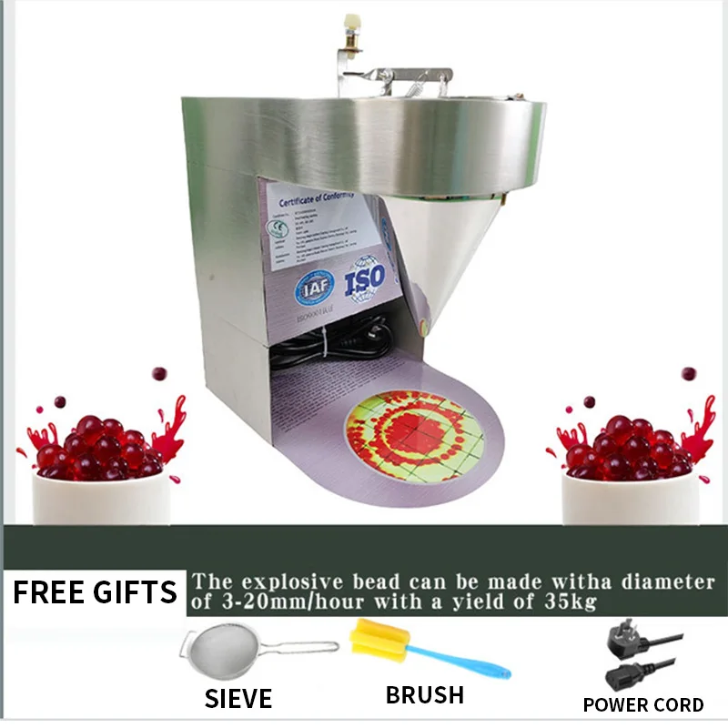 ماكينة صنع الكرات الأوتوماتيكية لؤلؤة التابيوكا لمتجر مشروبات الشاي الفقاعي 110 فولت 220 فولت صانع بوبو موفومينت الأوتوماتيكي