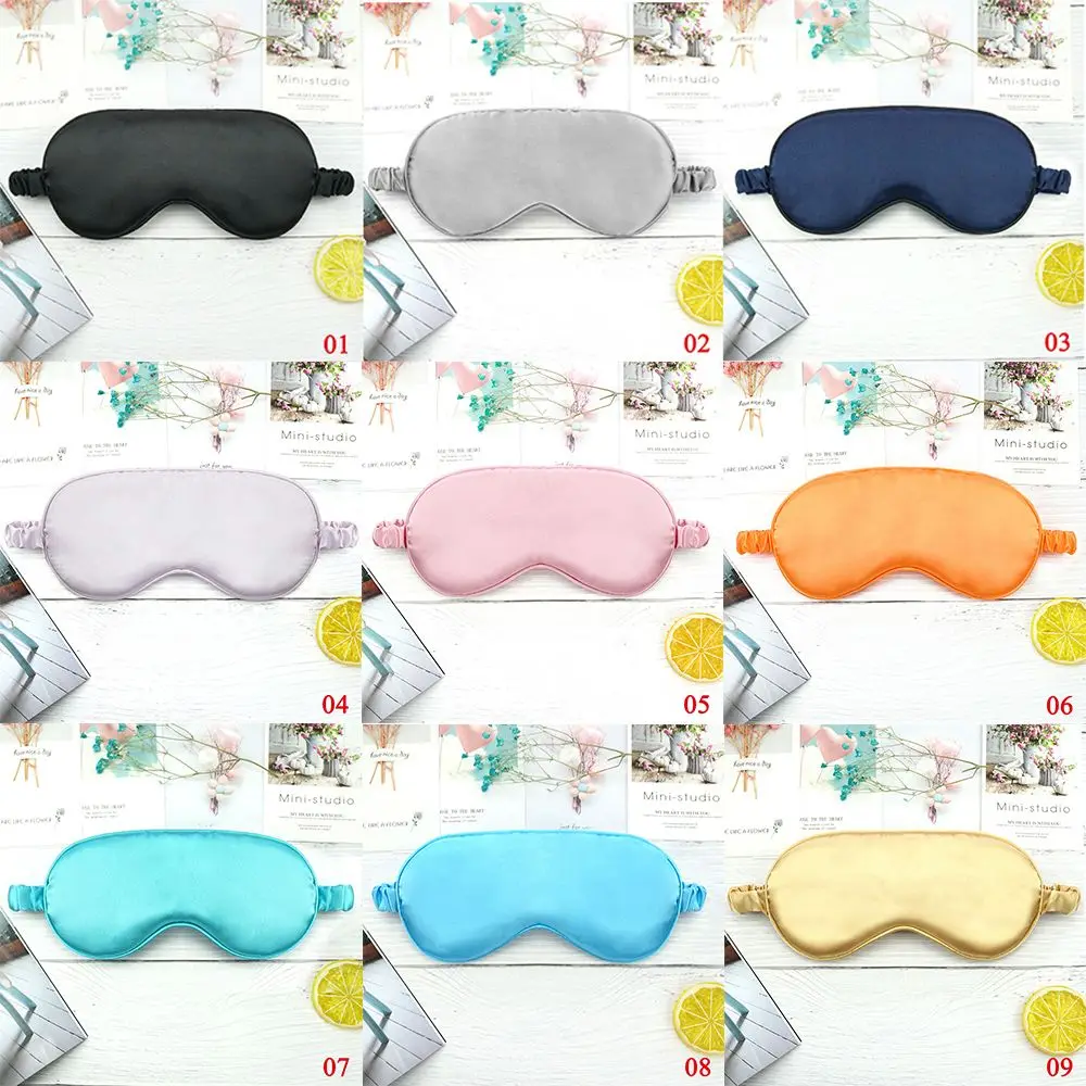 Reset Soft Travel Eye Patch Sleeping Health Care Silk Shield Light Bandage Night Eyeshade Sleep Eye Mask Blindfold Eye Cover