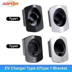 ADPOW Type 2/Type 1 EV Charging Cable Holder Connector Socket Plug Extra Protection Wallbox Electric Car Charger Accessories