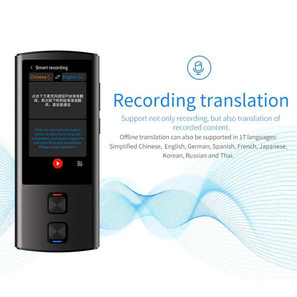 Online Offline Translator 138Language Translator Business Meetings Compact And Lightweight Multiple Languages Support