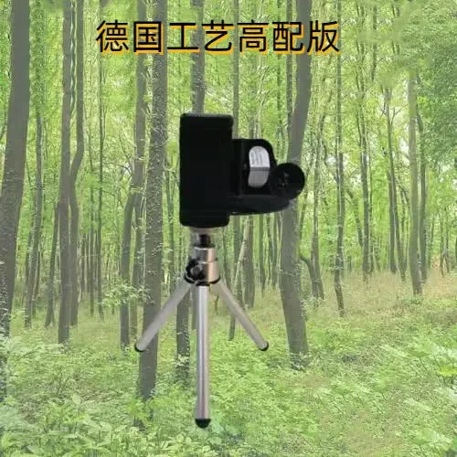 

New mobile phone high definition thermal imaging night vision imager high definition night vision telescope