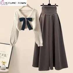 Spring and Autumn Set Women's 2023 New Korean Edition Waist Reducing Sweater High Waist Half Skirt Two Piece Set