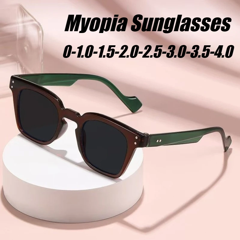 

New Unisex Square-Frame Myopia Sunglasses Stylish High-Definition Comfortable UV-Protective Sunglasses for Men with Myopia -4.0