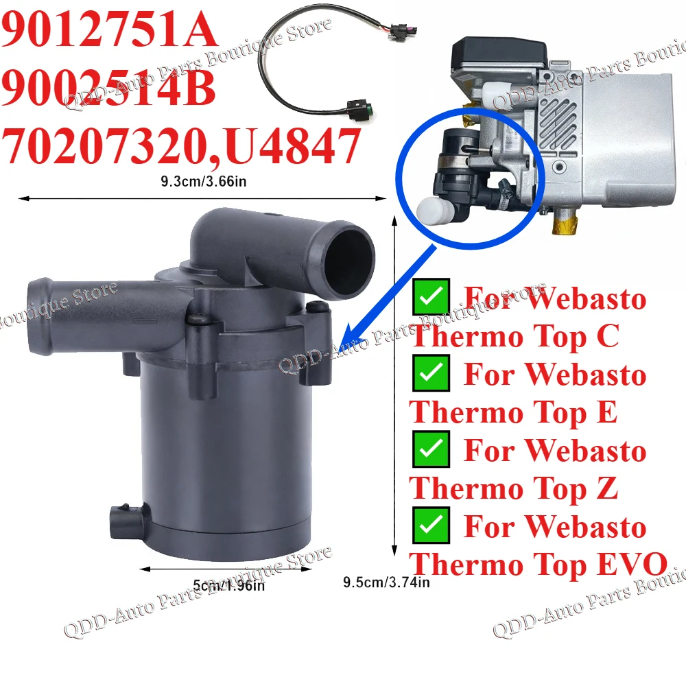 

Электрическая помпа охлаждающей жидкости 12В 9012751A 9002514B 70207320 U4847 для систем циркуляции отопителей Webasto Thermo Top C E Z