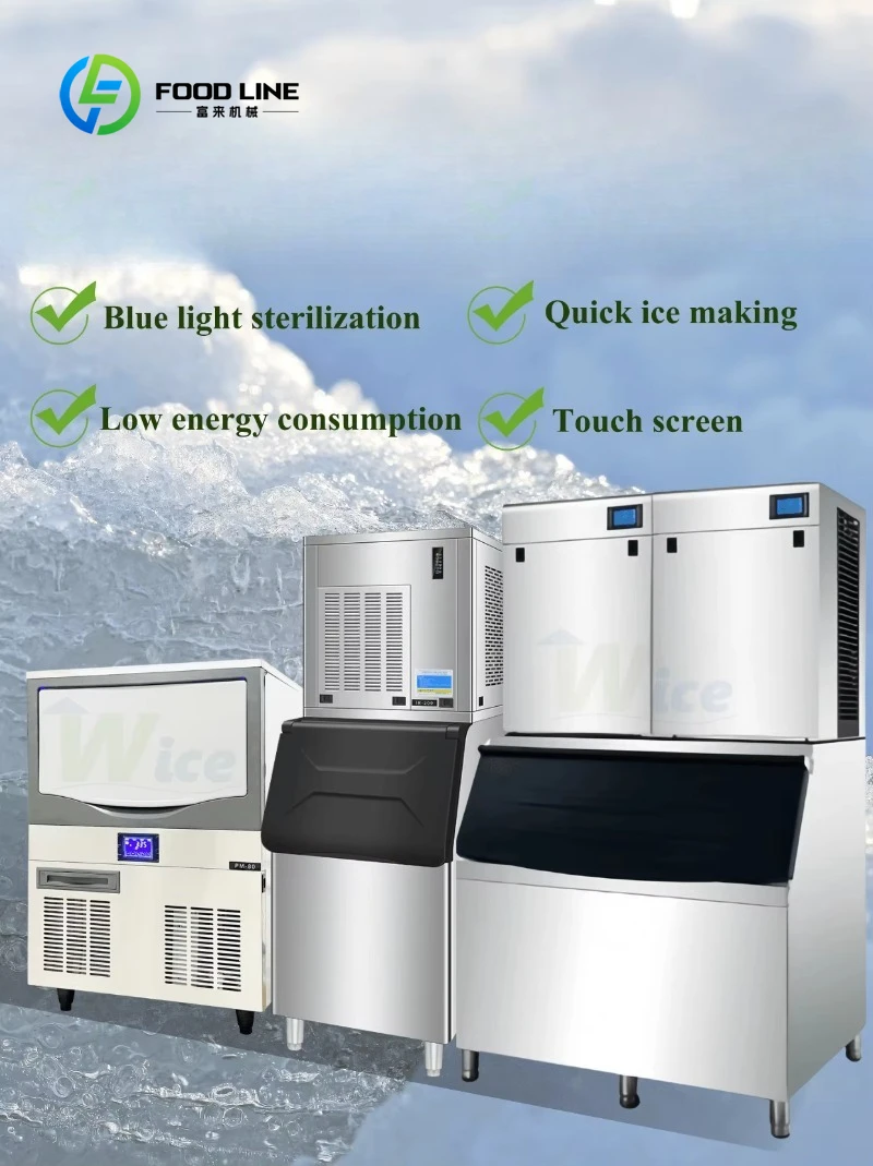 China's top factory ice machine, daily capacity of 120 kg