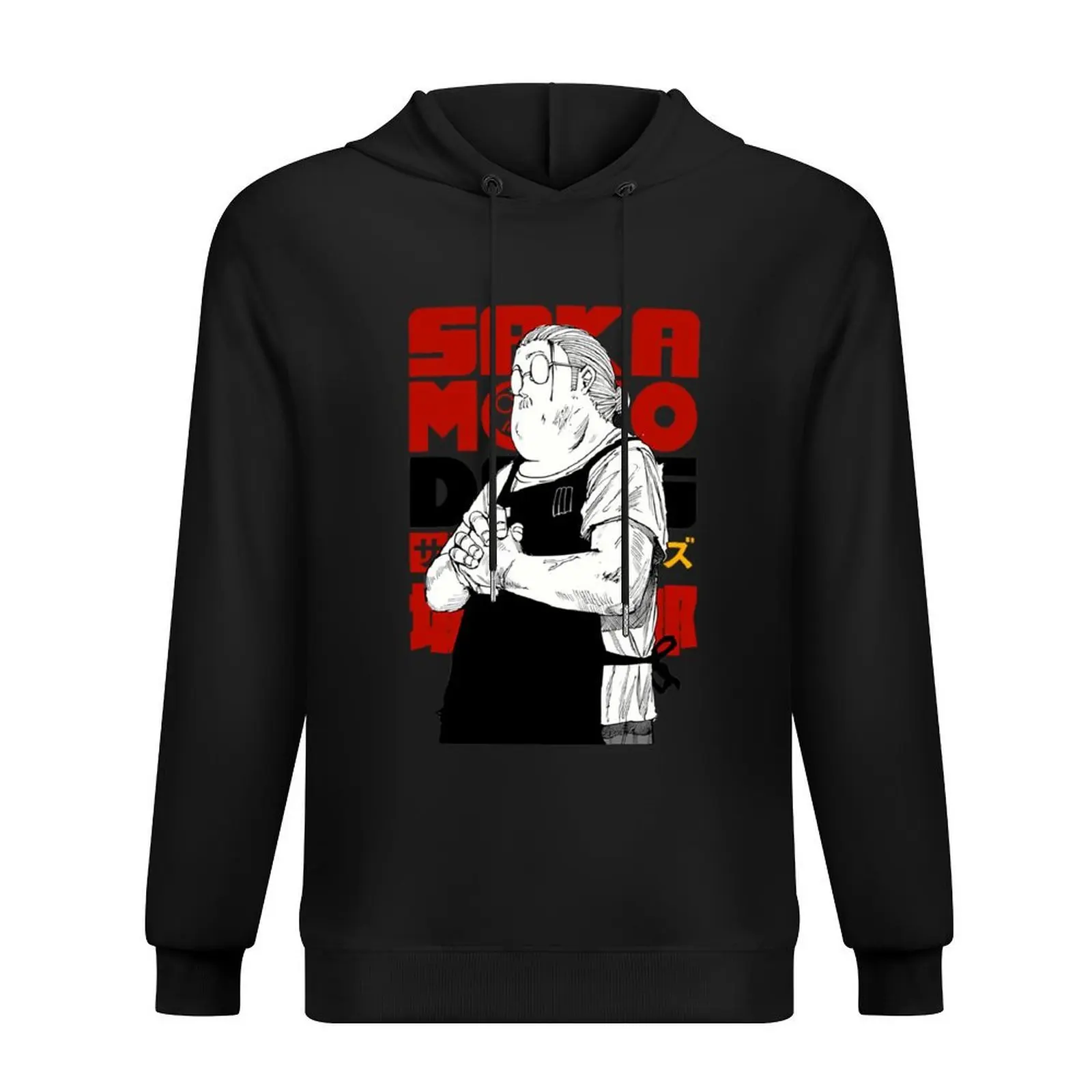 

sakamoto convenience store - sakamoto taro sakamoto Hoodie autumn new products men clothing fashion men autumn hoodie