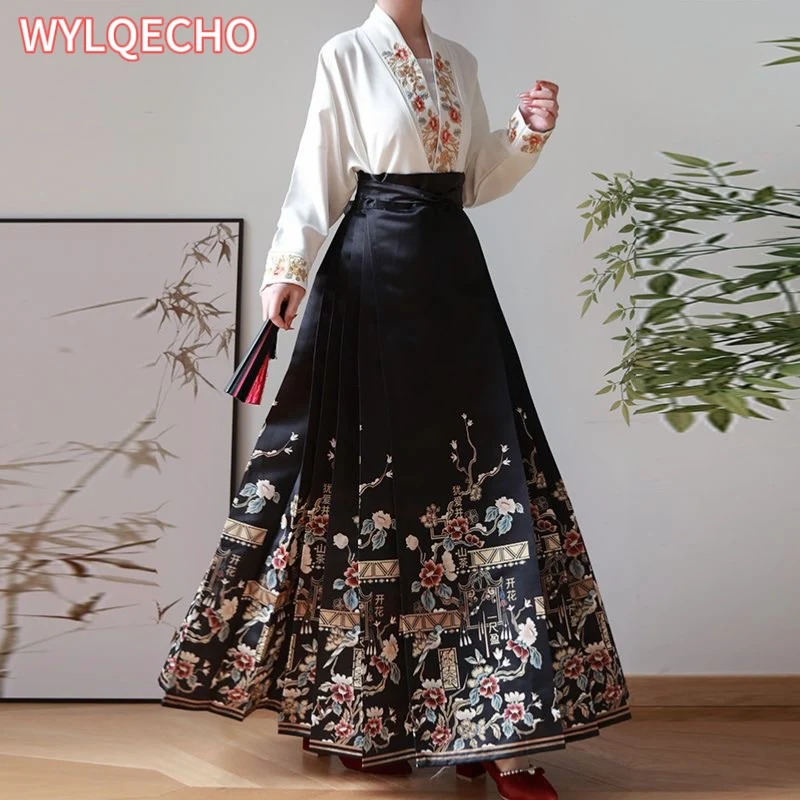 Traditional Chinese Hanfu Women\'s Embroidered Shirt Horse Face Skirt Improved Ming Dynasty Long Suit Commuter Vest Skirt Set