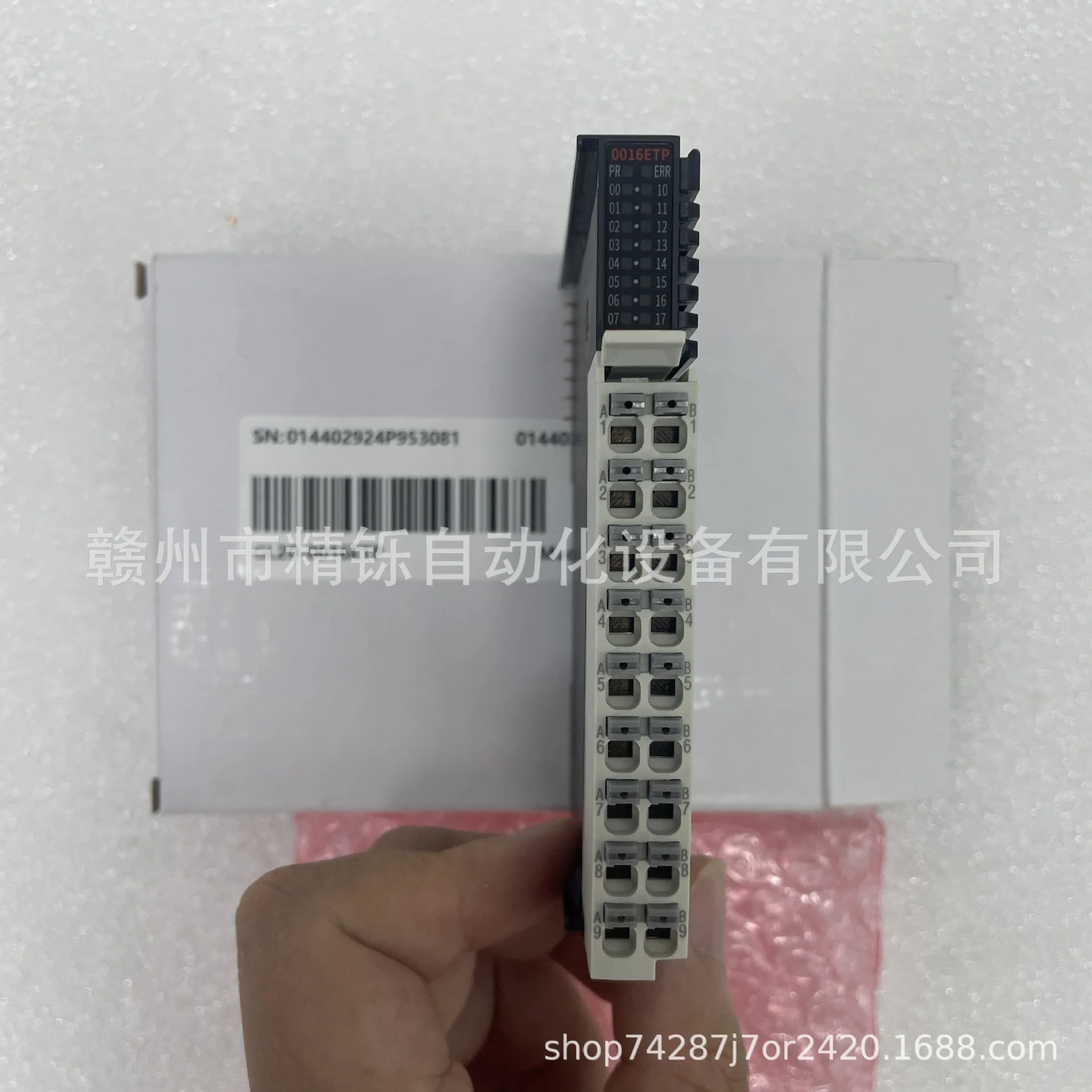 2025 INOVANCE Huichuan الجديد GL20-0016ETP، وحدة، مكان المساومة المزاد الحقيقي