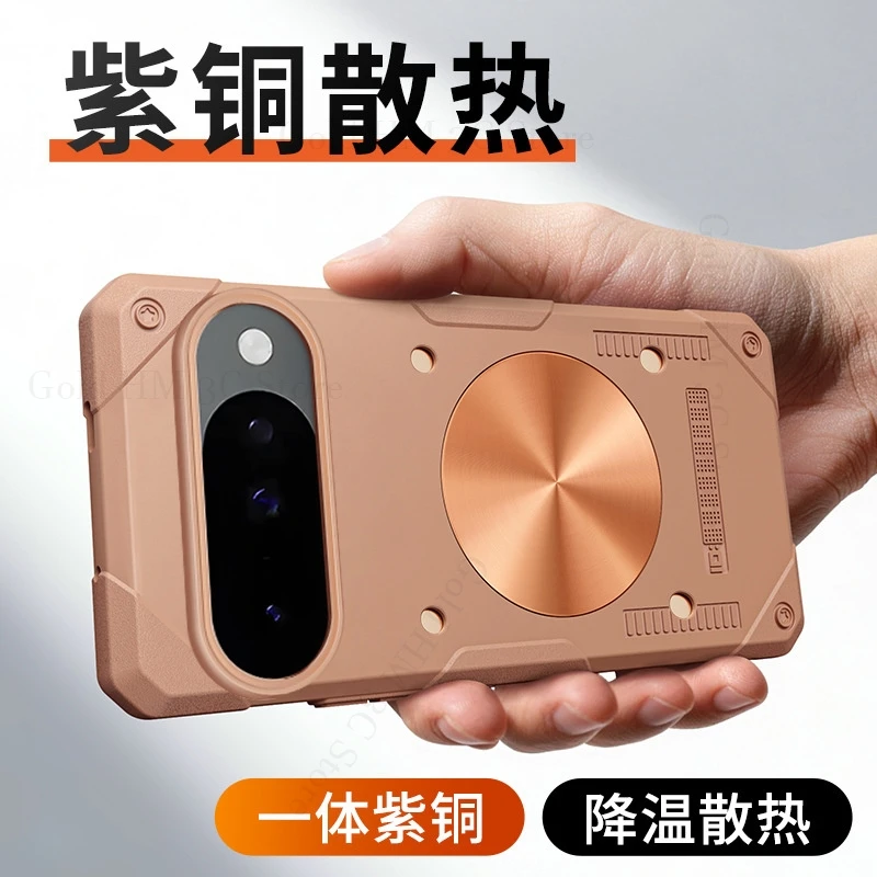 Coque For Google Pixel 11 Pro XL Copper Magnetic Heat Dissipation Case For GOOGLE Pixel 10 9 Pro XL Heavy Duty Protection Cover