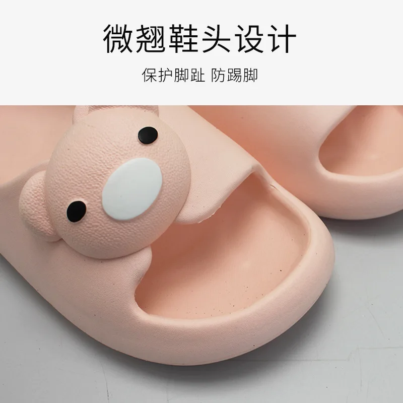 2023 new cute bear slippers women's summer wear ins fashion thick bottom indoor non-slip home cool drag men
