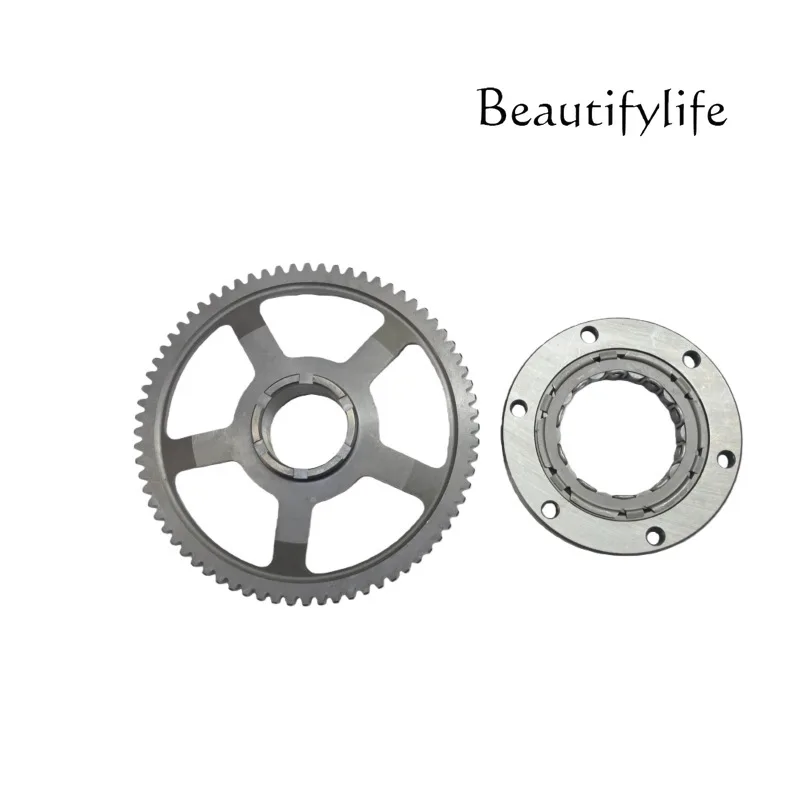 400 Overrun Clutch, Startup Disc Adapt 440 CBB400SS