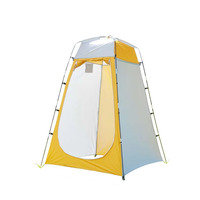 Portable Outdoor Shower Bath, Changing Fitting Room, Camping Tent Shelter, Beach Privacy Toilet, Outdoor Camping, Biking