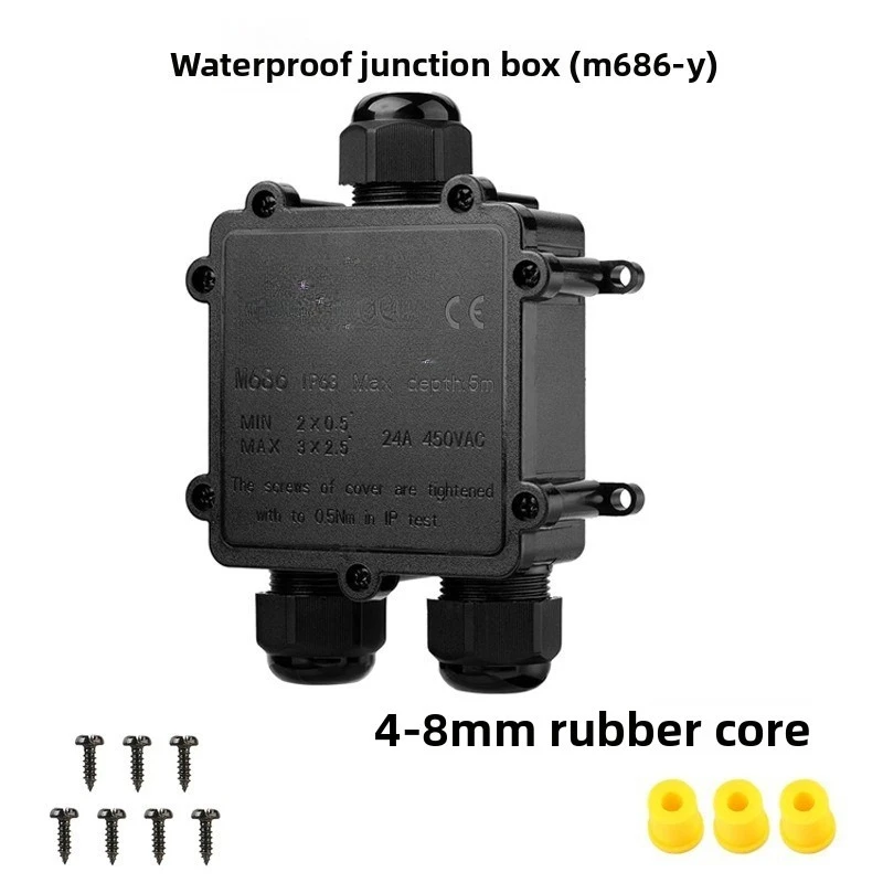 Outdoor Waterproof Junction Box Tightly Protected Distribution Box 1 in 2 Out Cable Junction Buried Immersion Box