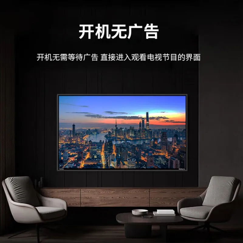 Monitor na dużym ekranie konferencyjnym