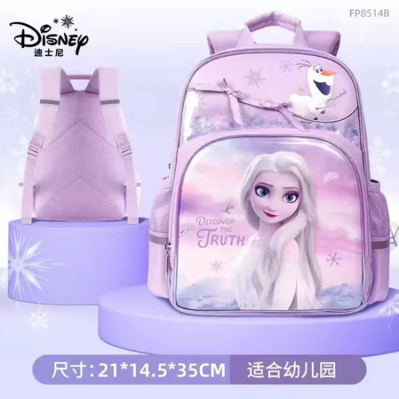 Disney New Princess Elsa Student Schoolbag Cartoon Cute Children Lightweight and Large Capacity Backpack