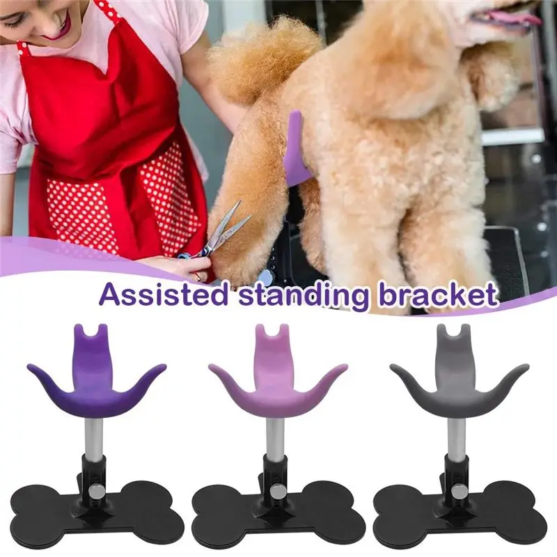 ABUI-Dog Grooming Stool Auxiliary Standing Support Soft Safe And Harmless Adjustable Height Suitable For Small Dog