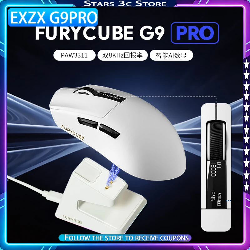 EXZX G9Pro Wireless Mouse PAW331 with Charging Dock Bluetooth Tri Mode Lightweight and Low Latency Gaming Mouse PC Accessory