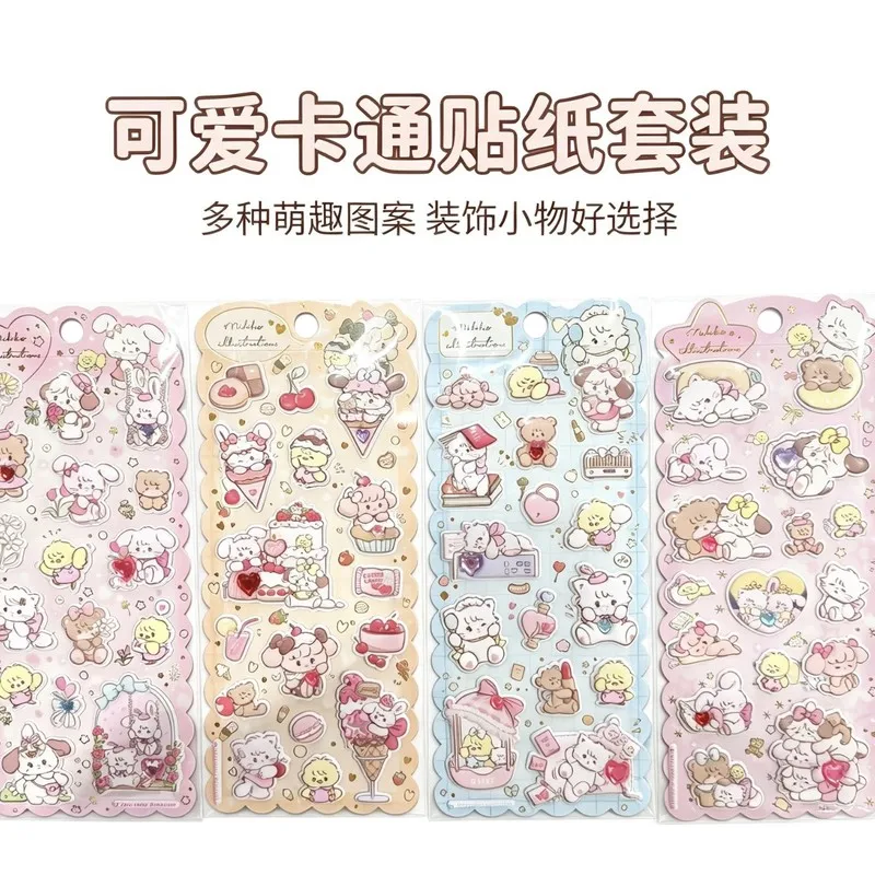 20pcs Japanese Mikko 3d Bubble Sticker Cute Diy Phone Case Decor Children'S Waterproof Handbook Stickers