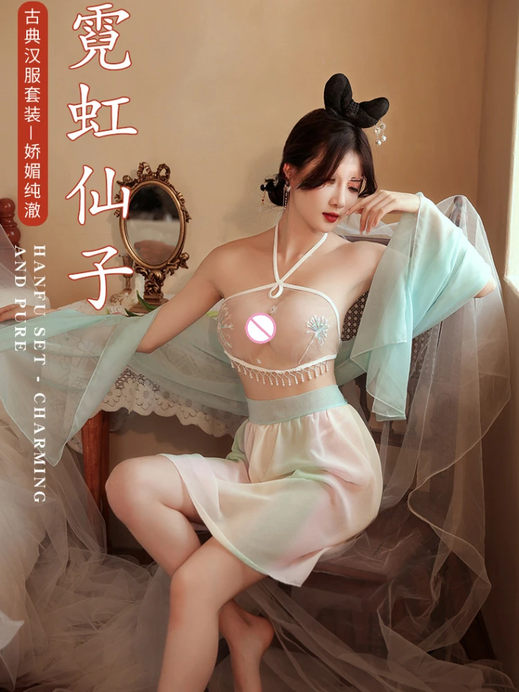 Fantasias de cosplay de princesa antiga para mulheres, vestido tradicional chinês, hanfu sexy, lingerie erótica, clubwear noturno, tamanho grande