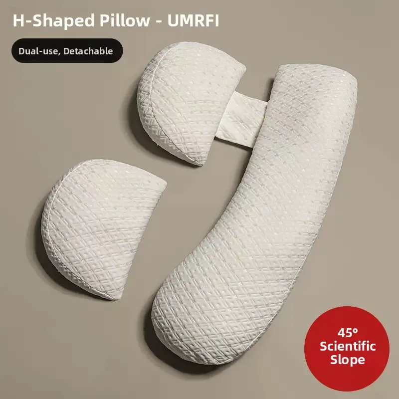 

Подушка для беременных женщин с боковыми распылениями для кормления грудью, поддержка тела U-образной формы, барвейшее постельное белье с хлопковым наполнением, аксессуары