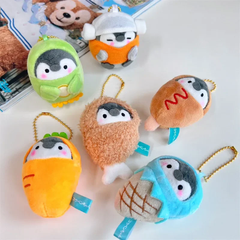 1 Pcs Kawaii Animal Penguin Plush Dolls Carrot Dinosaur Ice Cream Penguin Soft Stuffed Plush Pendant Keychain Toys Kids Gifts