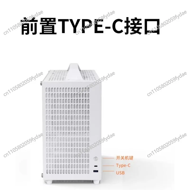 Compatible with E15 E18 Portable A4 Handheld Mini Computer Case S5E90PRO