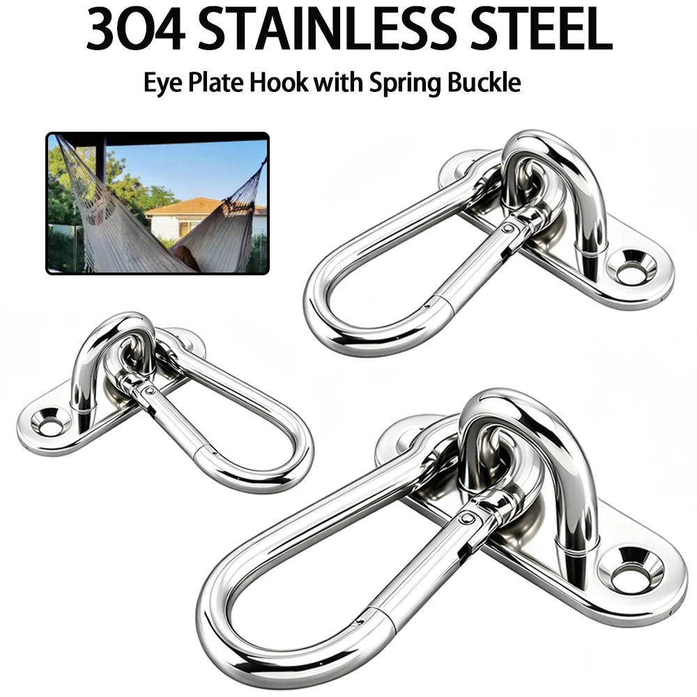 Stainless Steel Oval Boat Hook Climbing Buckle Suitable for Wall U-Shaped Boat Top Lifting Hook Garage Hammock Fixing Tool