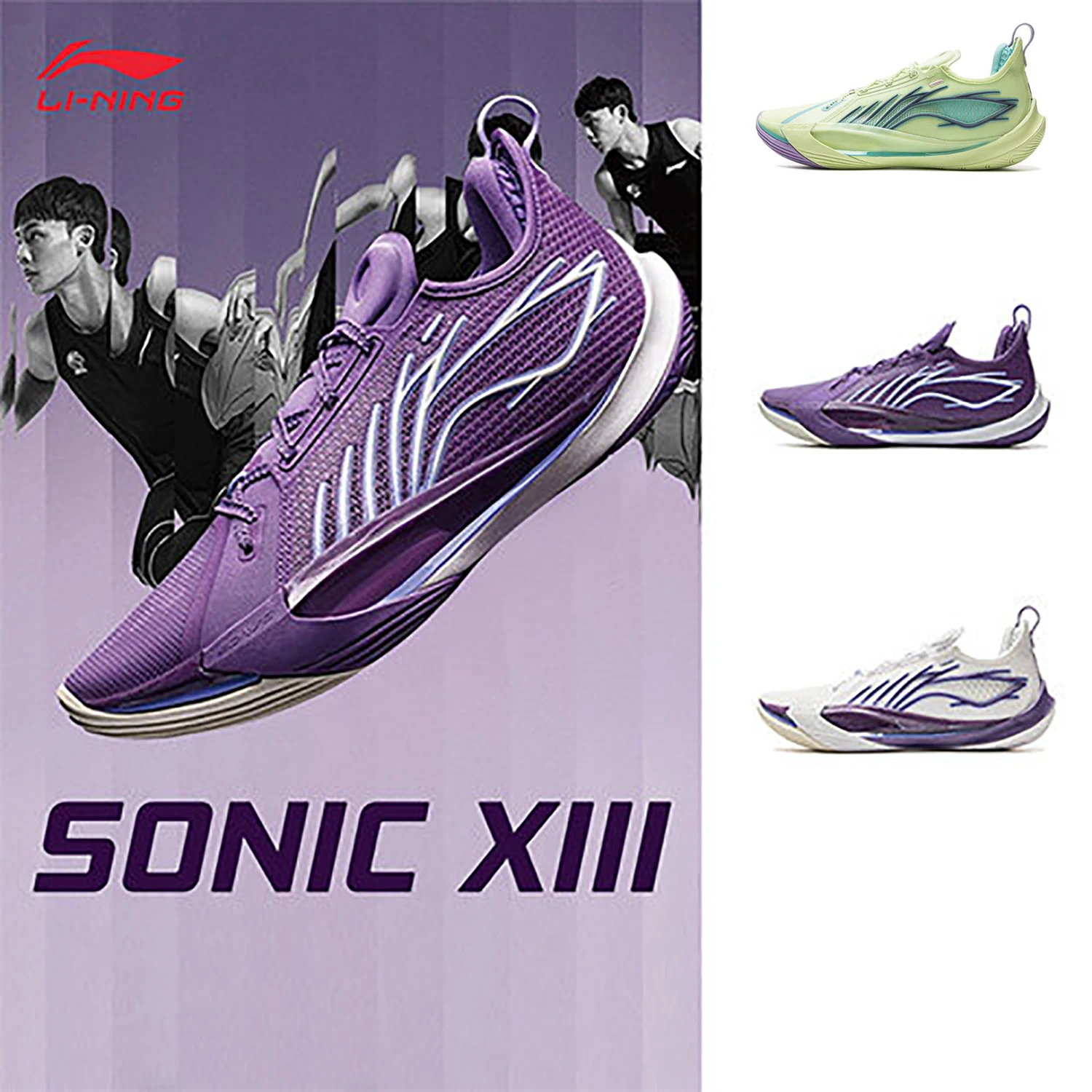 LI-NING SONIC 13 Men's Basketball Shoes Breathable Lightweight Professional Sports competition Shoes ABAV025