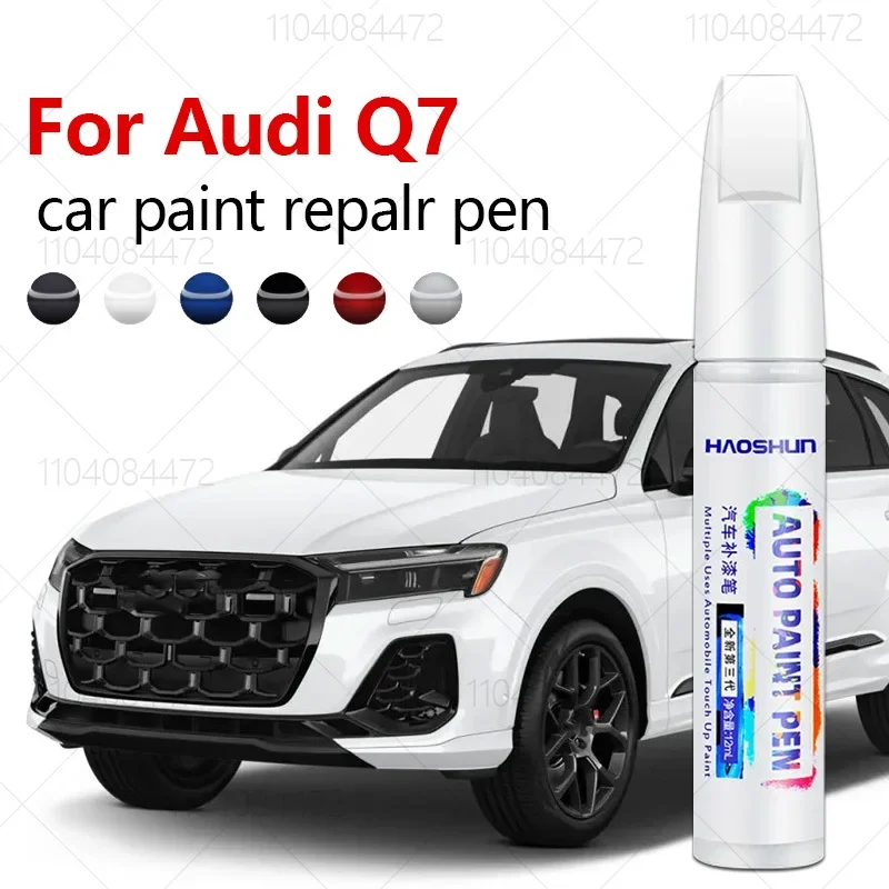 For Audi Q7 2005-2025 4L 4M  Paint Repair Pen Touch Up Scratch Remover DIY Auto Accessories Black White  Brown Silver Gray Red