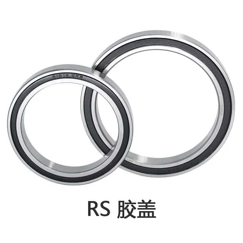 1 PC Deep ball thin wall bearing 6706-2RS 61706-2RS inner diameter 30 outer diameter 37 height 4mm rubber cover.